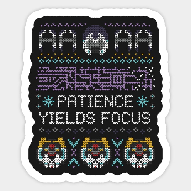 Shiro Ugly Holiday Sweater Sticker by Soft Biology